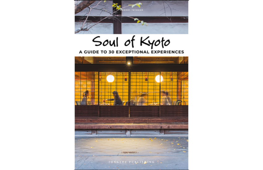 SOUL OF KYOTO