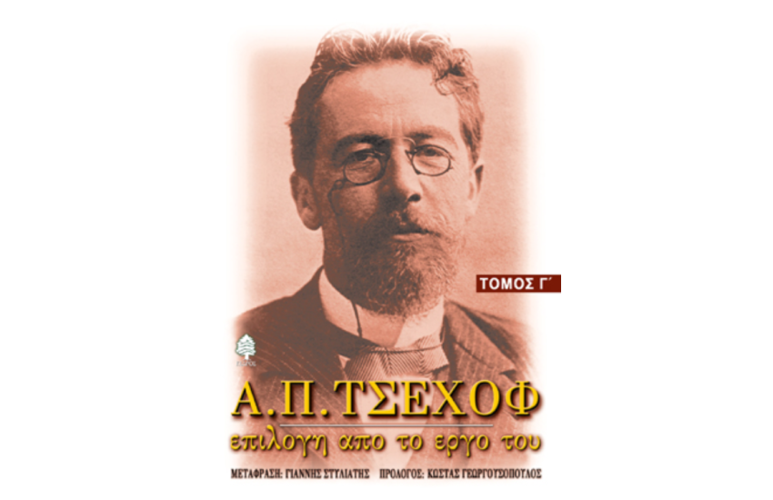 ΕΠΙΛΟΓΗ ΑΠΟ ΤΟ ΕΡΓΟ ΤΟΥ