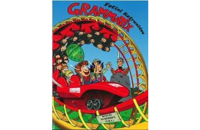 GRAMMATIX EXPRESS DIRECT POUR LE A1 PRIM, LE A1 ET LE A2