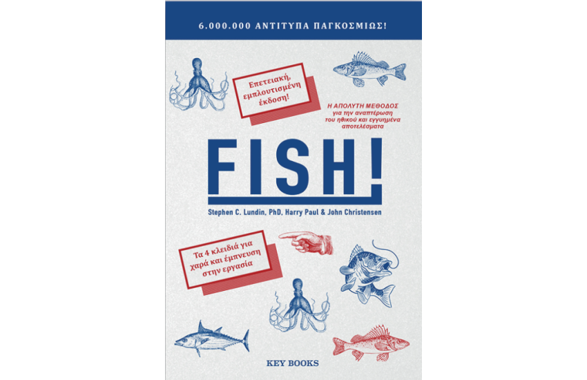 FISH!