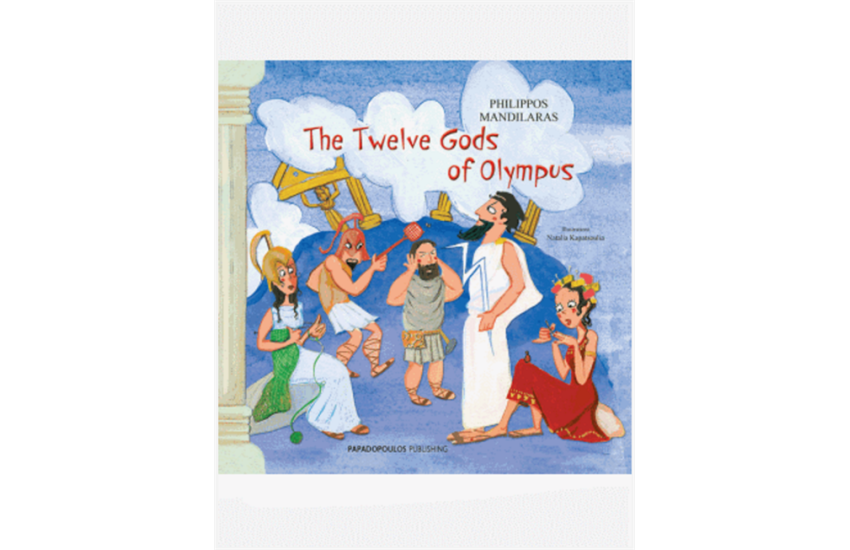 THE TWELVE GODS OF OLYMPUS