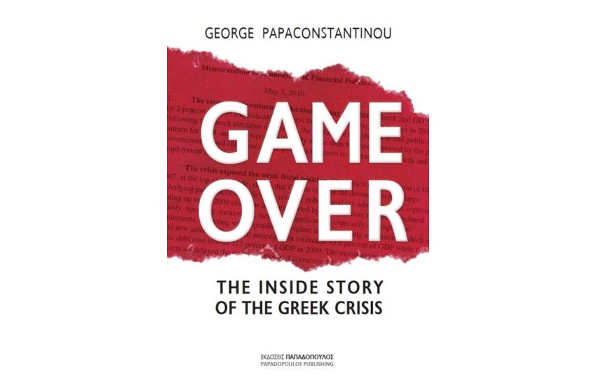 GAME OVER