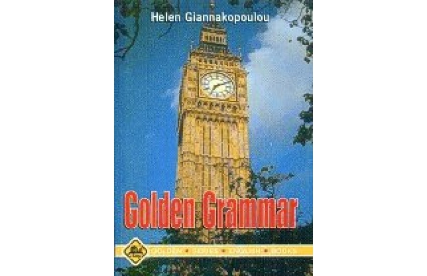 GOLDEN GRAMMAR (N/E)