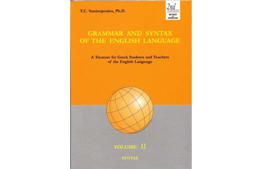 GRAMMAR & SYNTAX OF ENGL.LANGUAGE 2 Ν/Ε (ΣΤΑΣΙΝΟΠΟΥΛΟΣ)