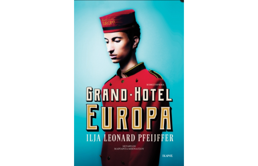GRAND HOTEL EUROPA