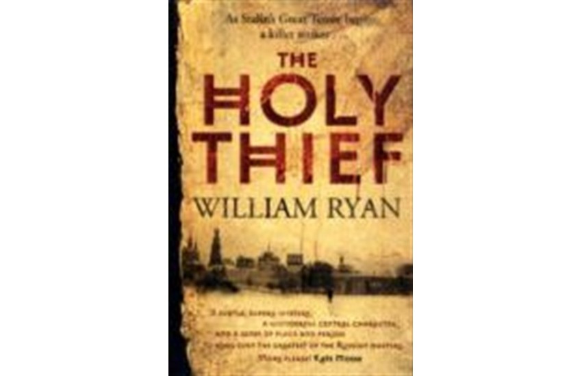 THE HOLY THIEF (PAPERBACK MASS-MARKET)