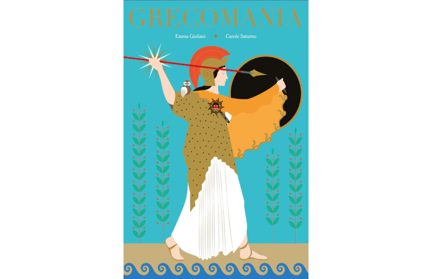GRECOMANIA
