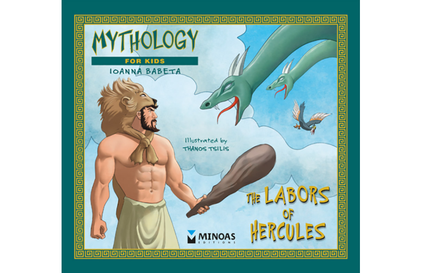 THE LABORS OF HERCULES