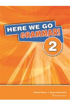 HERE WE GO 2 GRAMMAR