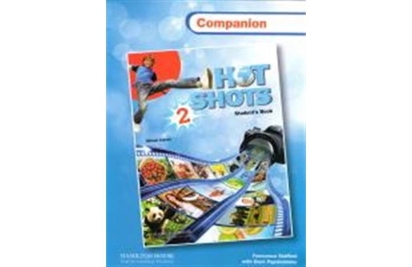 HOT SHOTS 2 COMPANION