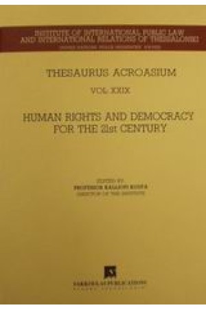 HUMAN RIGHTS AND DEMOCRACY FOR THE 21ST CENTURY