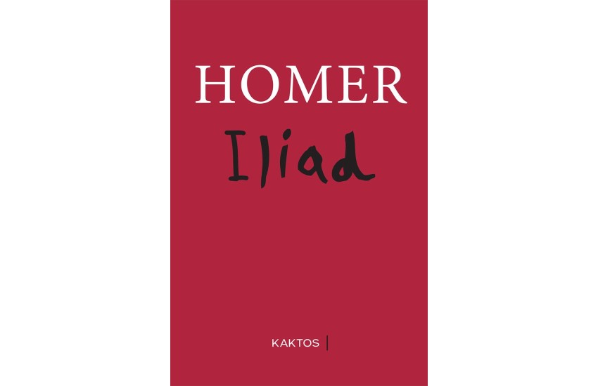 ILIAD