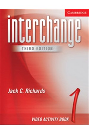 INTERCHANGE 1 VIDEO ACTIVITY INTERCHANGE 1 VIDEO ACTIVITY