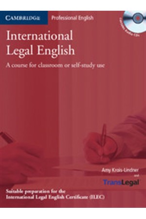 INTERNATIONAL LEGAL ENGLISH STUDENT'S BOOK (+CD (3))