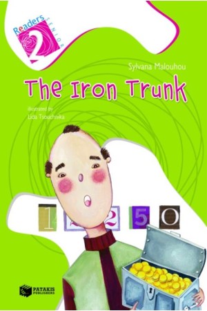 IRON TRUNK / SENIOR 2