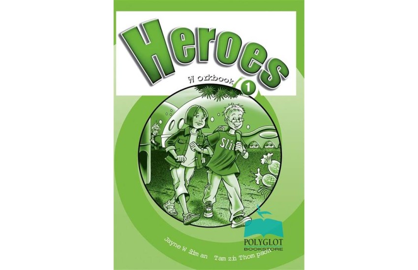 HEROES 1 WB