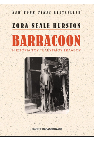 BARRACOON