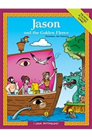 JASON AND THE GOLDEN FLEECE (ΑΓΓΛΙΚΗ ΕΚΔΟΣΗ) JASON AND THE GOLDEN FLEECE (ΑΓΓΛΙΚΗ ΕΚΔΟΣΗ)
