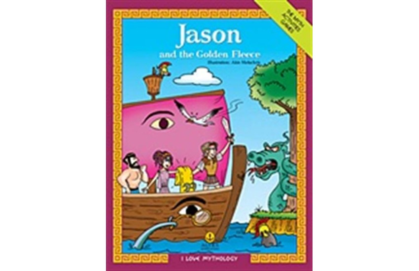JASON AND THE GOLDEN FLEECE (ΑΓΓΛΙΚΗ ΕΚΔΟΣΗ)