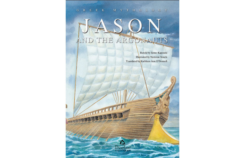 JASON AND THE ARGONAUTS