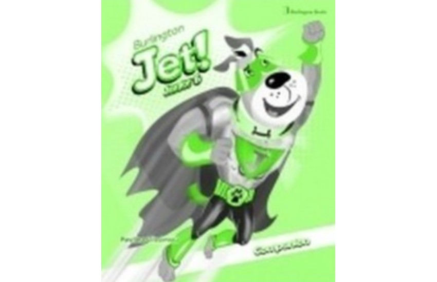 JET! JUNIOR B COMPANION