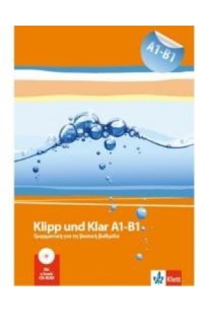 KLIPP UND KLAR A1 - B1 GRAMMATIK (+ KLETT BOOK APP)