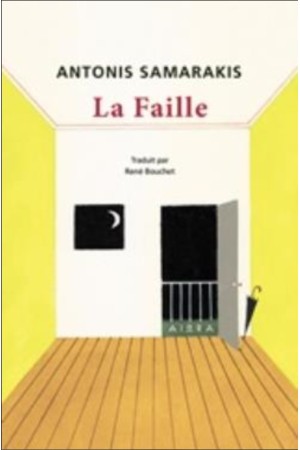 LA FAILLE