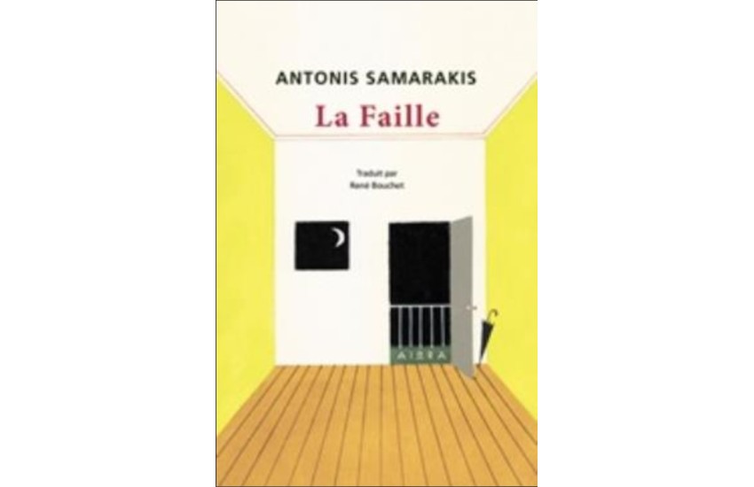 LA FAILLE