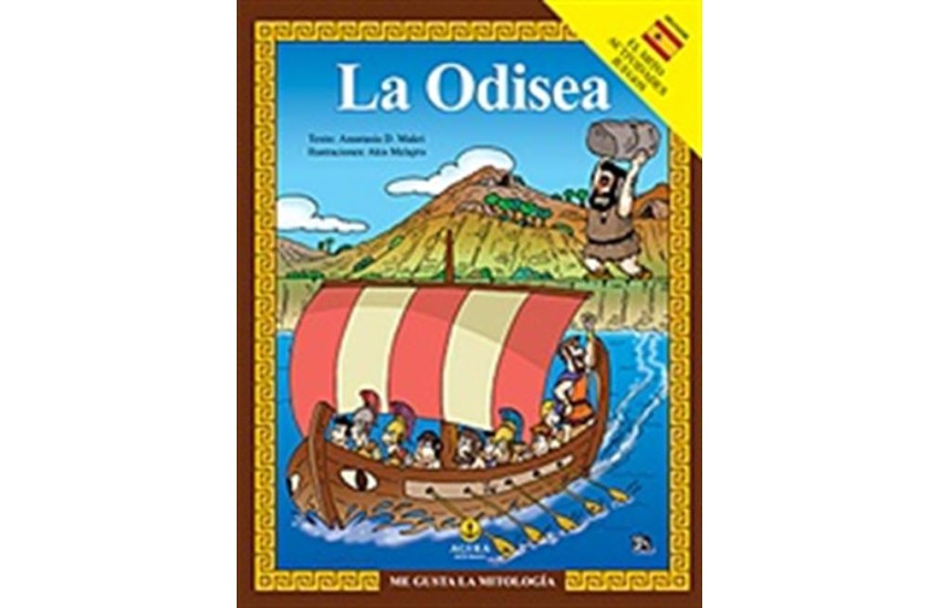 LA ODISEA (ΙΣΠΑΝΙΚΗ ΕΚΔΟΣΗ)