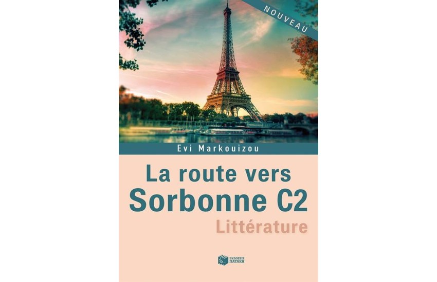 LA ROUTE VERS SORBONNE C2 - LITTERATURE 2015-2016