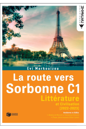 LA ROUTE VERS SORBONNE C1 - LITTERATURE (2022-2023)
