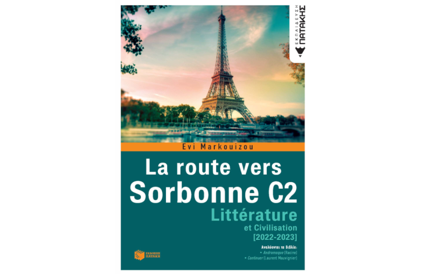 LA ROUTE VERS SORBONNE C2 - LITTERATURE (2O22-2023)