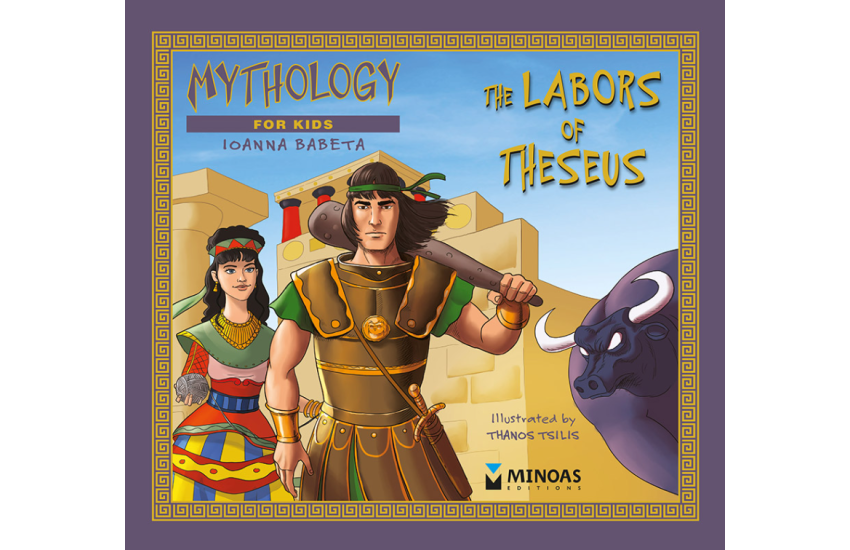 THE LABORS OF THESEUS