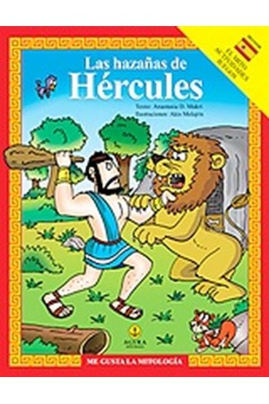 LAS HAZAÑAS DE HÉRCULES (ΙΣΠΑΝΙΚΗ ΕΚΔΟΣΗ) LAS HAZAÑAS DE HÉRCULES (ΙΣΠΑΝΙΚΗ ΕΚΔΟΣΗ)