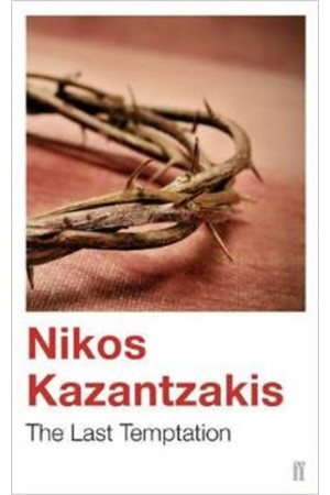LAST TEMPTATION PB A FORMAT LAST TEMPTATION PB A FORMAT