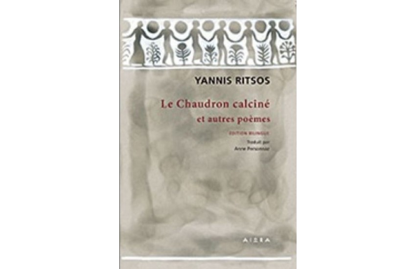 LE CHAUDRON CALCINE