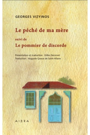 LE PECHE DE MA MERE