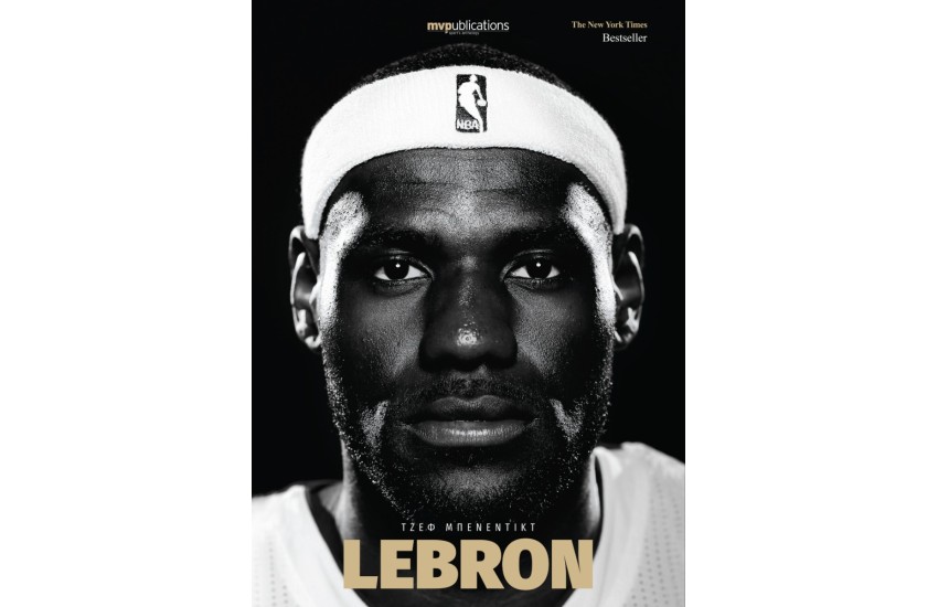 LEBRON