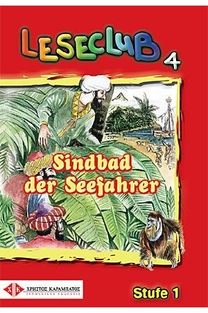 LESECLUB 4:SINDBAD DER SEEFAHRE