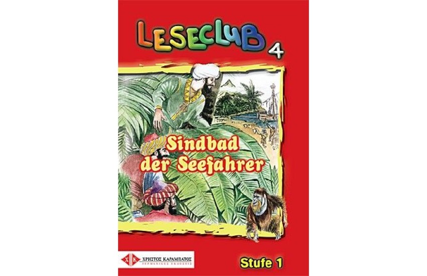 LESECLUB 4:SINDBAD DER SEEFAHRE