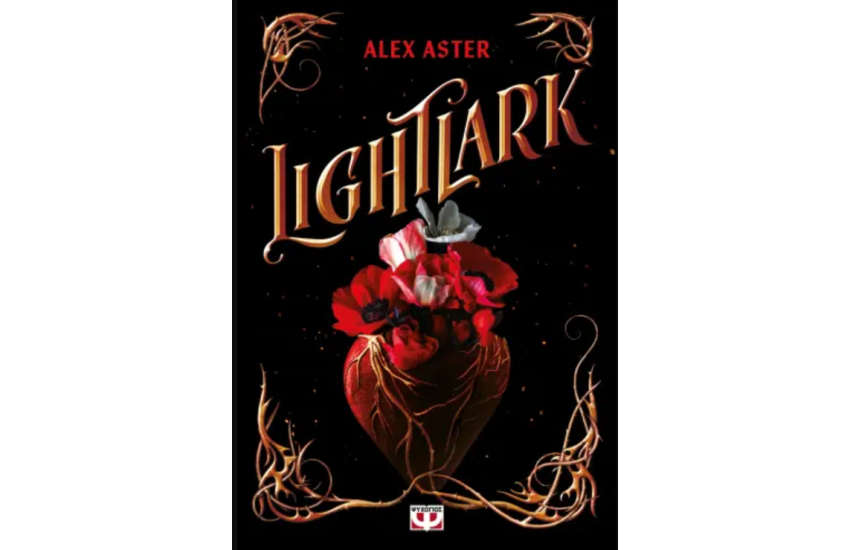 LIGHTLARK