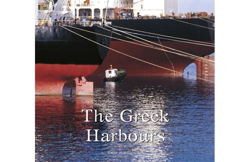THE GREEK HARBOURS