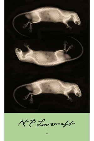 LOVECRAFT #9
