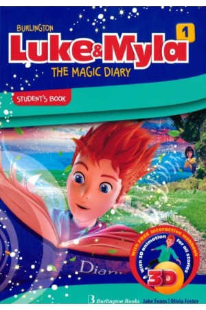 LUKE & MYLA 1 SB
