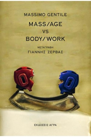 MASS / AGE  VS  BODY / WORK