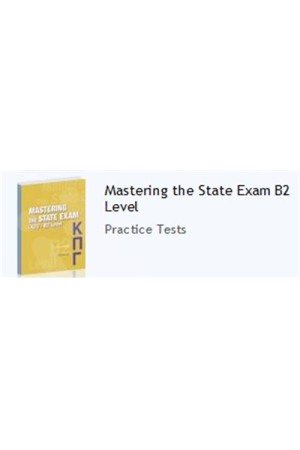 MASTERING STATE EXAM B2 (ΚΠΓ) TEACHER'S BOOK MASTERING STATE EXAM B2 (ΚΠΓ) TEACHER'S BOOK