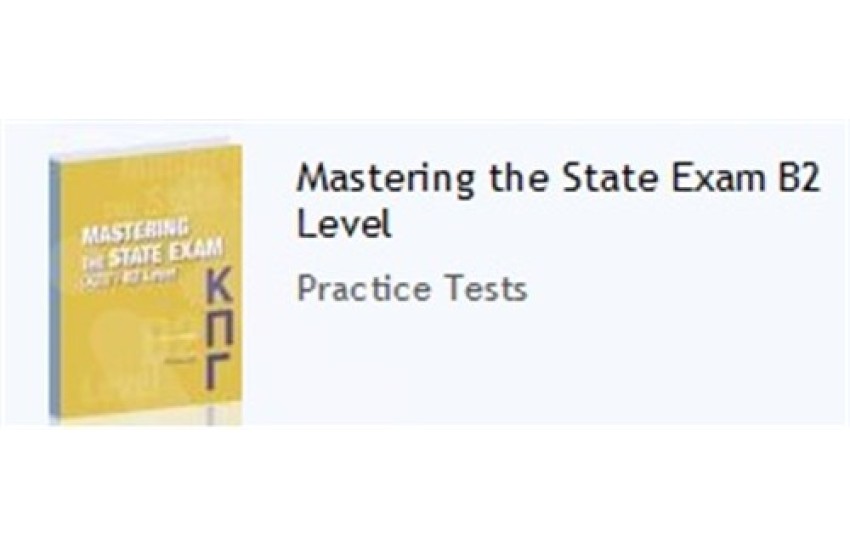 MASTERING STATE EXAM B2 (ΚΠΓ) TEACHER'S BOOK