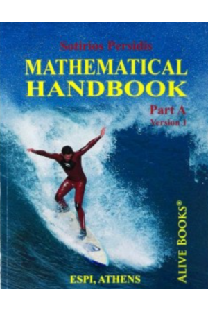 MATHEMATICAL HANDBOOK