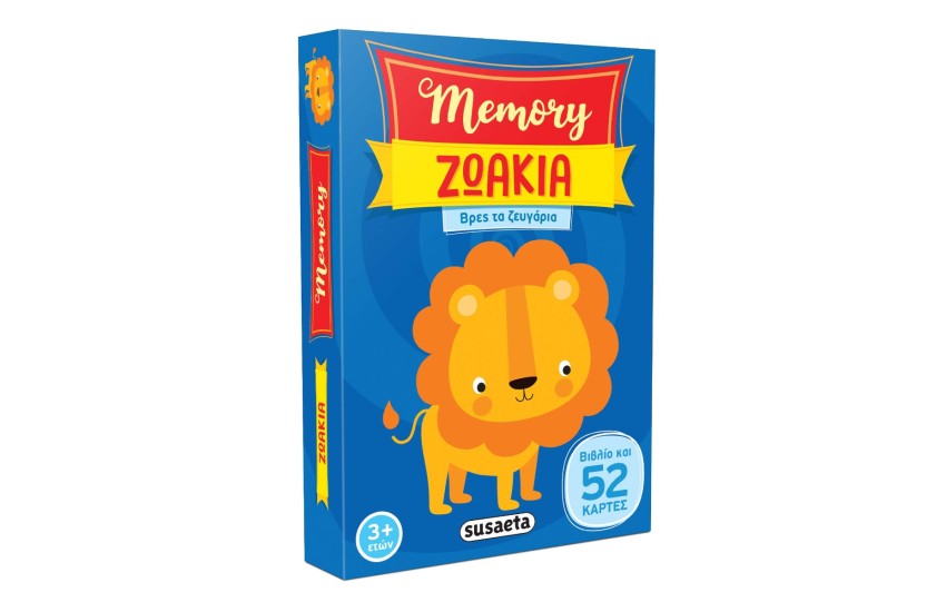 MEMORY - ΖΩΑΚΙΑ