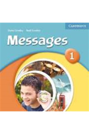 MESSAGES 1 CLASS CDs (2)